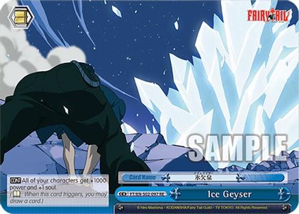 Image of Ice Geyser (FT/EN-S02-097 CR RE) - Fairy Tail Chronicle Set