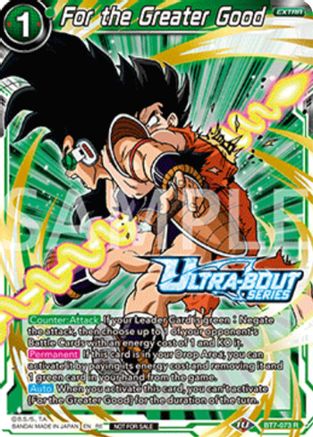 Image of For the Greater Good (Event Pack 17) (BT7-073) - Promotion Cards