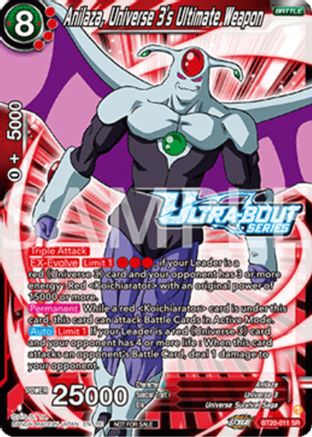 Image of Anilaza, Universe 3's Ultimate Weapon (Event Pack 17) (BT20-011) - Promotion Cards