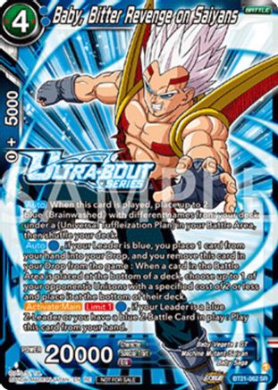 Image of Baby, Bitter Revenge on Saiyans (Event Pack 17) (BT21-062) - Promotion Cards