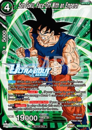 Image of Son Goku, Face-Off With an Emperor (Event pack 17) (BT24-063) - Promotion Cards