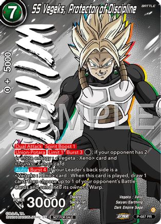 Image of SS Vegeks, Protector of Discipline (Tournament Pack Vol.12) (Winner) (P-687) - Tournament Promotion Cards Foil