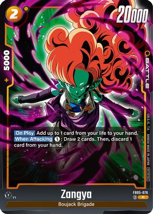 Image of Zangya (Limited Pack 02) (FB05-076) - Tournament and Championship Promos
