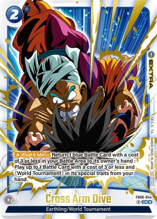 Image of Cross Arm Dive (Limited Pack 02) (Alternate Art) (FB06-044) - Tournament and Championship Promos Holofoil
