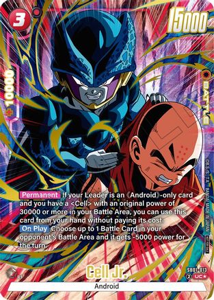 Image of Cell Jr. (Limited Pack 02) (Alternate Art) (SB01-013) - Tournament and Championship Promos Holofoil