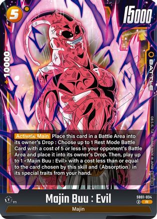 Image of Majin Buu : Evil (Limited Pack 02) (SB01-034) - Tournament and Championship Promos