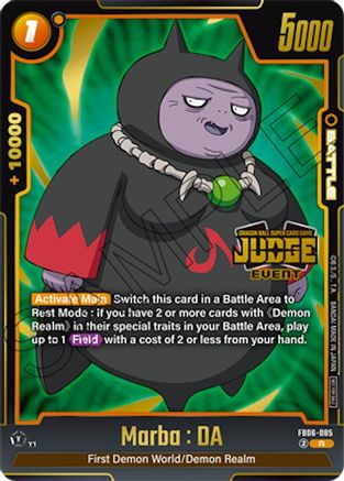Image of Marba : DA (Judge Pack (Event Judge) 04) (FB06-085) - Tournament and Championship Promos Holofoil