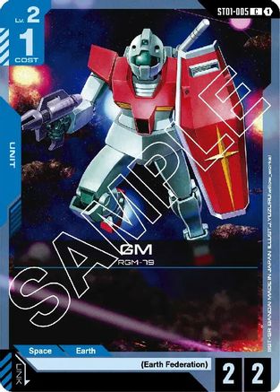 Image of GM (ST01-005) - Starter Deck 01 Heroic Beginnings