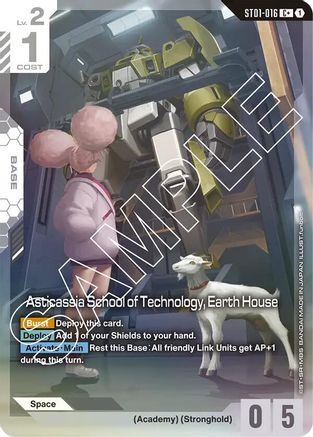 Image of Asticassia School of Technology, Earth House (C+) (ST01-016) - Starter Deck 01 Heroic Beginnings Holofoil
