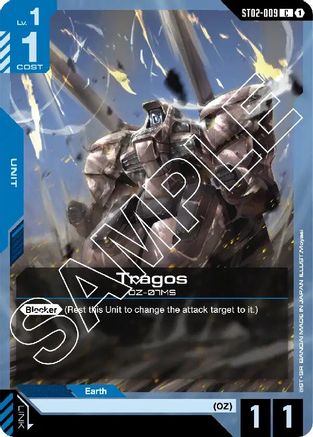 Image of Tragos (ST02-009) - Starter Deck 02 Wings of Advance
