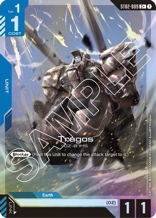 Image of Tragos (C+) (ST02-009) - Starter Deck 02 Wings of Advance Holofoil