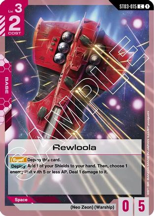 Image of Rewloola (ST03-015) - Starter Deck 03 Zeons Rush