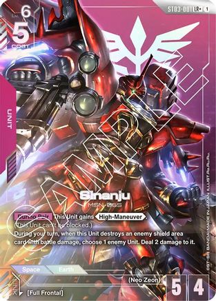 Image of Sinanju (LR+) (ST03-001) - Starter Deck 03 Zeons Rush Holofoil