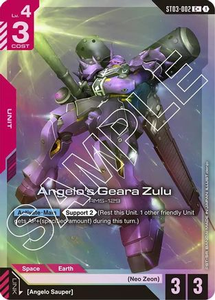 Image of Angelo's Geara Zulu (C+) (ST03-002) - Starter Deck 03 Zeons Rush Holofoil