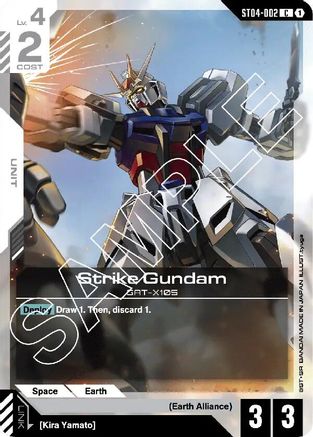 Image of Strike Gundam (ST04-002) - Starter Deck 04 SEED Strike