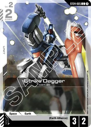 Image of Strike Dagger (ST04-005) - Starter Deck 04 SEED Strike