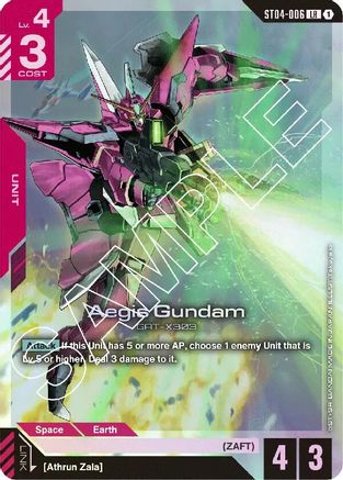 Image of Aegis Gundam (ST04-006) - Starter Deck 04 SEED Strike Holofoil