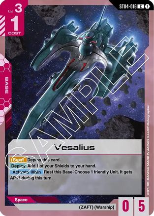 Image of Vesalius (ST04-016) - Starter Deck 04 SEED Strike
