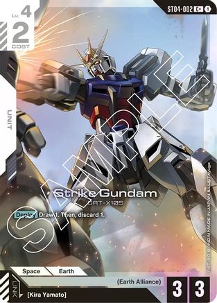 Image of Strike Gundam (C+) (ST04-002) - Starter Deck 04 SEED Strike Holofoil