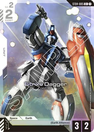 Image of Strike Dagger (C+) (ST04-005) - Starter Deck 04 SEED Strike Holofoil