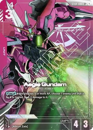 Image of Aegis Gundam (LR+) (ST04-006) - Starter Deck 04 SEED Strike Holofoil