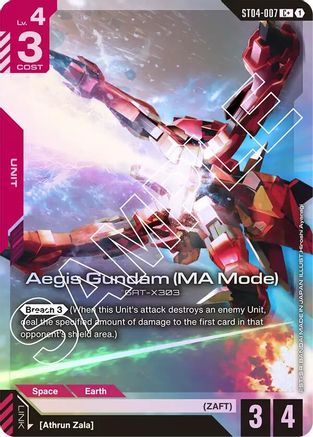 Image of Aegis Gundam (MA Mode) (C+) (ST04-007) - Starter Deck 04 SEED Strike Holofoil