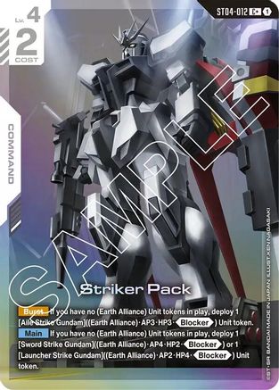 Image of Striker Pack (C+) (ST04-012) - Starter Deck 04 SEED Strike Holofoil