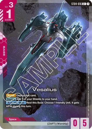 Image of Vesalius (C+) (ST04-016) - Starter Deck 04 SEED Strike Holofoil