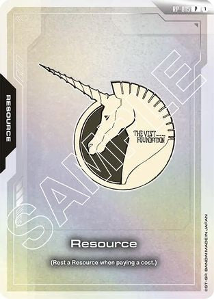 Image of Resource (RP-015) (Vist Foundation) (RP-015) - Promotional Resource Tokens Holofoil