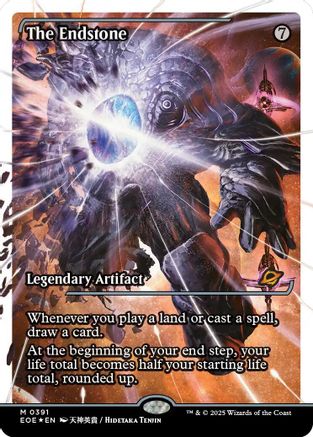 Image of The Endstone (Showcase) (Fracture Foil) (EOE-391) - Edge of Eternities Foil
