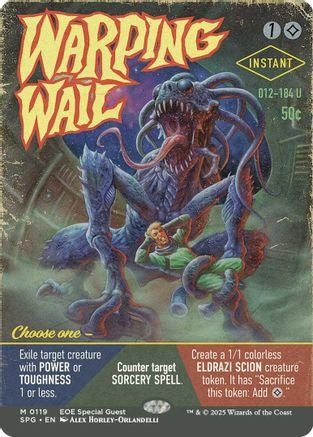 Image of Warping Wail (Showcase) (SPG-119) - Special Guests