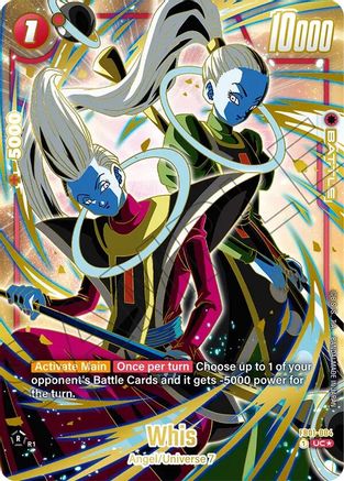 Image of Whis (1st Anniversary Set) (FB01-004) - Fusion World Promotion Cards and Packs Holofoil