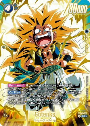 Image of Gotenks (1st Anniversary Set) (FB04-033) - Fusion World Promotion Cards and Packs Holofoil