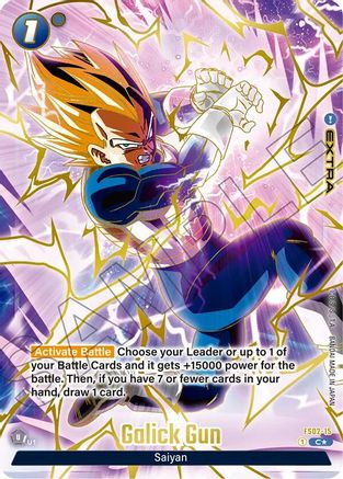Image of Galick Gun (1st Anniversary Set) (FS02-15) - Fusion World Promotion Cards and Packs Holofoil