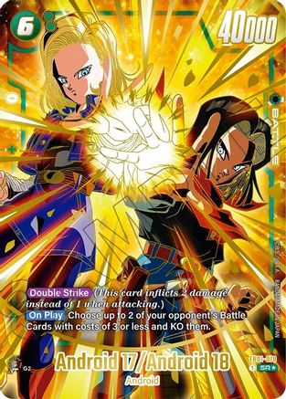 Image of Android 17/Android 18 (1st Anniversary Set) (FB01-078) - Fusion World Promotion Cards and Packs Holofoil