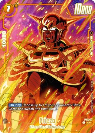 Image of Frieza (1st Anniversary Set) (FS04-11) - Fusion World Promotion Cards and Packs Holofoil