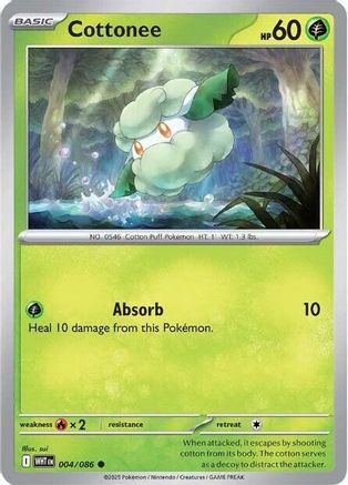 Image of Cottonee 004/086  SV White Flare - Common