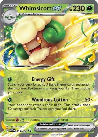 Image of Whimsicott ex 005/086  - Holofoil SV White Flare - Double Rare