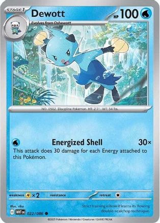 Image of Dewott 022/086  - Reverse Holofoil SV White Flare - Common