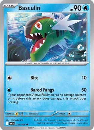 Image of Basculin 024/086  - Reverse Holofoil SV White Flare - Common