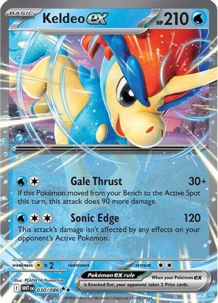 Image of Keldeo ex 030/086  - Holofoil SV White Flare - Double Rare