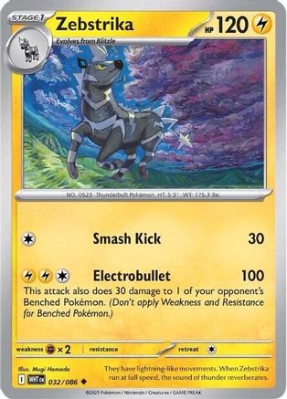 Image of Zebstrika 032/086  - Reverse Holofoil SV White Flare - Uncommon