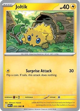 Image of Joltik 033/086  SV White Flare - Common