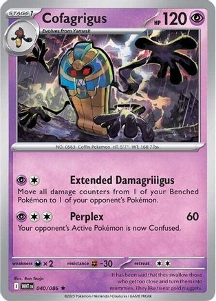 Image of Cofagrigus 040/086  - Holofoil SV White Flare - Rare