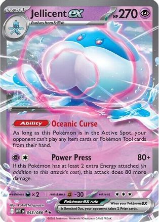 Image of Jellicent ex 045/086  - Holofoil SV White Flare - Double Rare