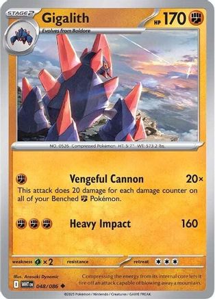 Image of Gigalith 048/086  SV White Flare - Uncommon