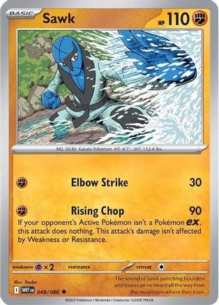 Image of Sawk 049/086  - Reverse Holofoil SV White Flare - Uncommon