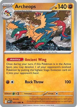 Image of Archeops 051/086  - Holofoil SV White Flare - Rare