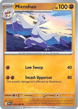 Image of Mienshao 053/086  SV White Flare - Uncommon