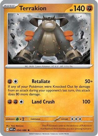Image of Terrakion 054/086  - Reverse Holofoil SV White Flare - Rare